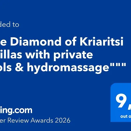The Diamond Of 