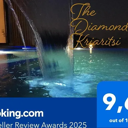 The Diamond Of 